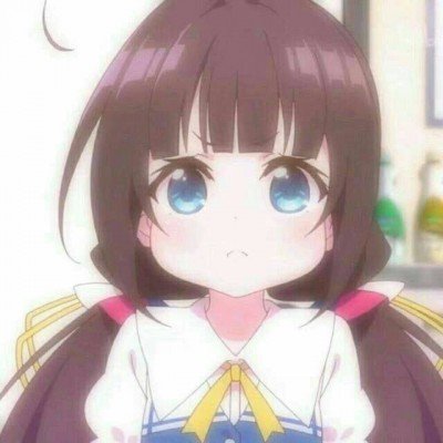 不二臣